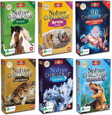 AS Board Game Nature Challenge Δεινόσαυροι 2 for 2-6 Players 7+ Years (EL)