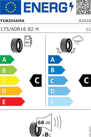 Yokohama BluEarth-ES ES32 175/60R16 81E-Commerce-Website Sommerreifen Reifen für Passagier Auto