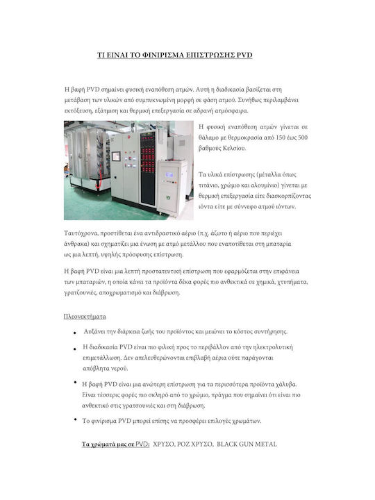 Imex Set Mixer & Cap Duș Îngropată pentru Duș Negru