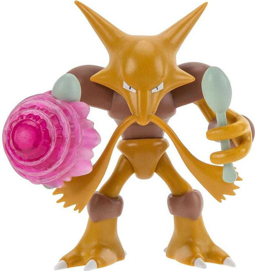 Jazwares Alakazam Pokemon Alakazam Deluxe for Ages 4+ 11cm (Miscellaneous Designs)