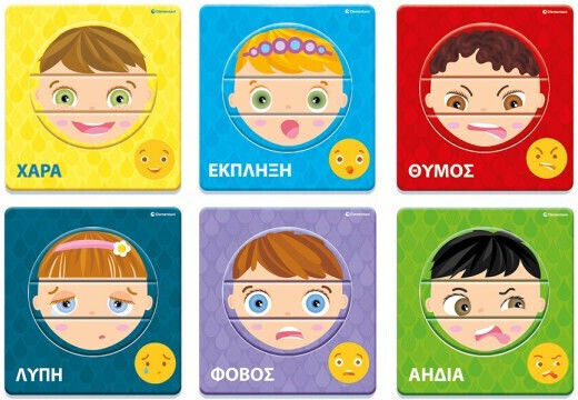 Clementoni Εκπαιδευτικό Παιχνίδι Γνώσεων Εξυπνούλης για 2-4 Ετών