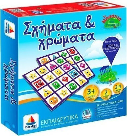 Desyllas Σχήματα και Χρώματα Educational Game Knowledge Τα Νησάκια της Γνώσης for 3+ years Years Old