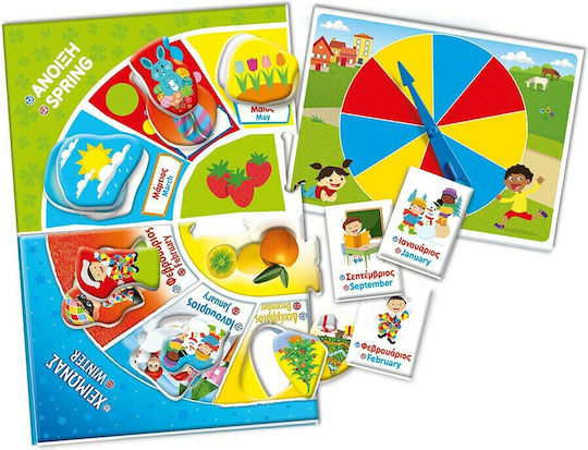 AS Μήνες Και Εποχές STEM Educational Game Knowledge Sapientino for 5-7 Years Old