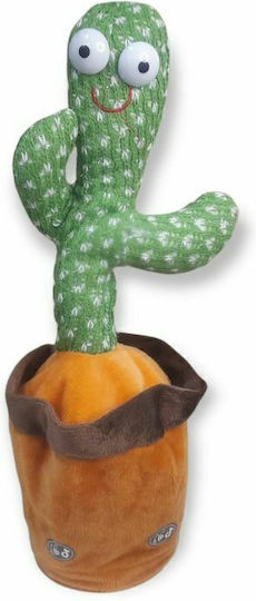 Jucărie de pluș Cactus care dansează, cântă & repetă 32 cm.