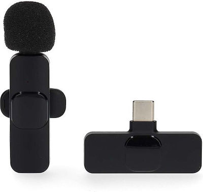 Nedis Wireless Microphone Lapel Voice