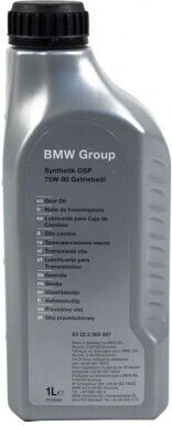 BMW Βαλβολίνη Αυτοκινήτου για Διαφορικό 75W-90 1lt