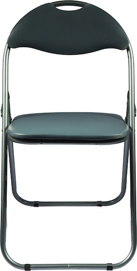 Scaun Bucătărie 38.5x43x79buc Gray