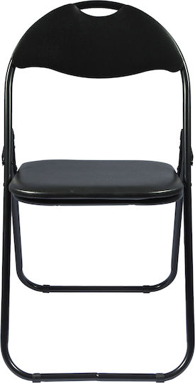 Scaun Bucătărie 38.5x43x79buc Negru