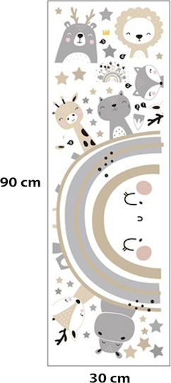 Sipo Kinder Wandsticker Wand 51x77cm