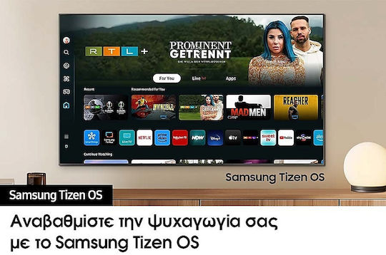 Samsung Smart Τηλεόραση 55" 4K UHD OLED S90D HDR (2024) QE55S90DAEXXH
