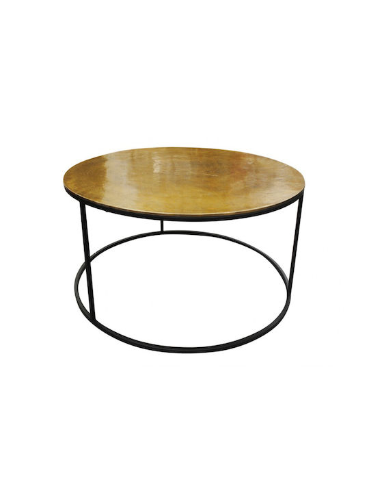 Round Coffee Table Beige L75xW75xH41cm