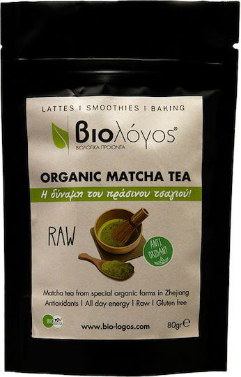 Viologos Matcha Tee Bio-Produkt 80gr 1Stück