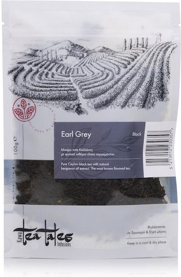Kawacom Earl Grey Tea 100gr
