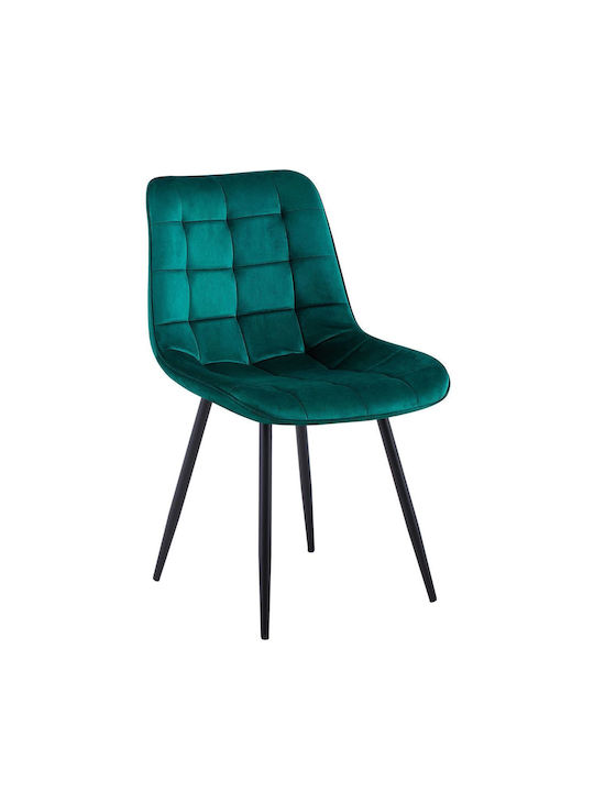 Myriam-r Dining Room Fabric Chair Forest Green 50x58x83cm