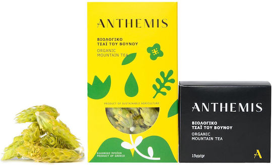 Anthemis Τσάι του Βουνού Βιολογικό Προϊόν 15gr