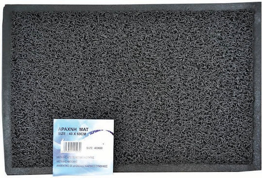 Sidirela Covor de Intrare Antiderapant Păianjen Gri 40x60buc