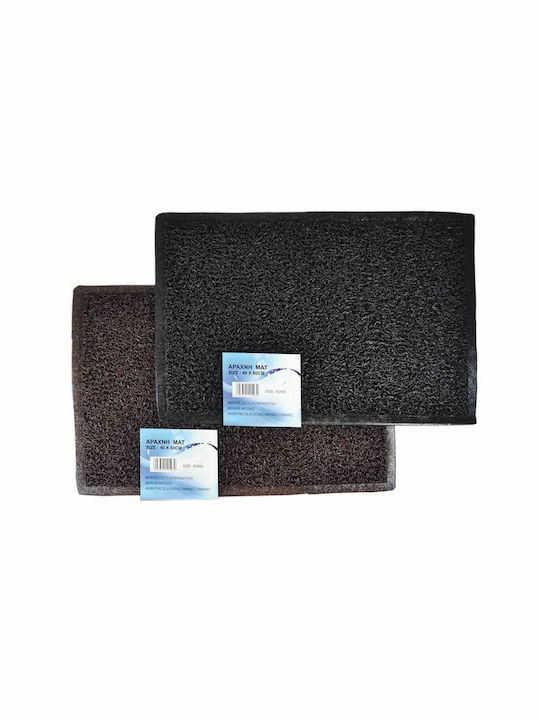 Sidirela Entrance Mat Anti-slip Spider Grey 40x60cm