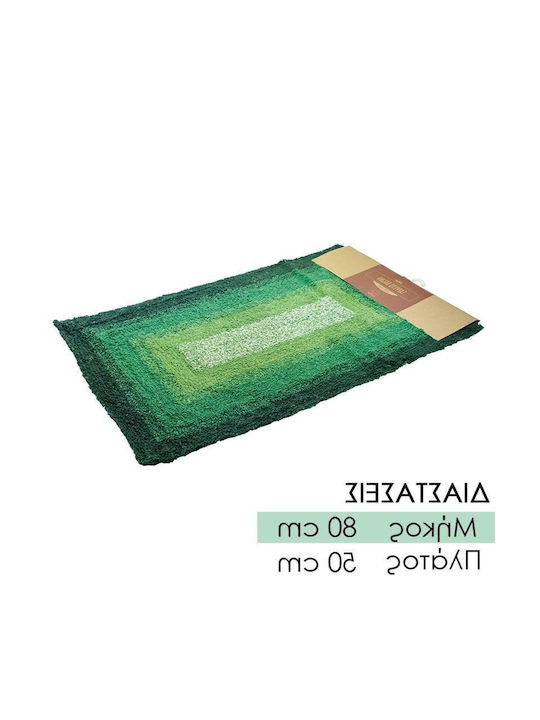 Covor de Intrare Mochetă London Verde 50x80buc