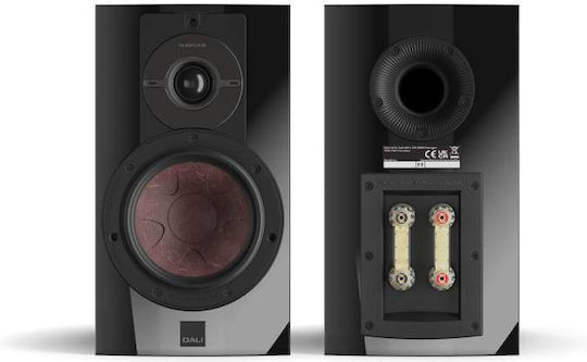 Dali Rubikore 2 Ζεύγος Ηχείων Hi-Fi Βιβλιοθήκης 150W 2 Δρόμων Π19.5xΒ33.5xΥ35εκ. Black High Gloss Lacquer