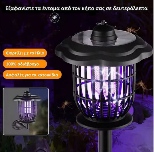 Λάμπα Εντόμων YW-08092 Λάμπα Εντόμων YW-08092