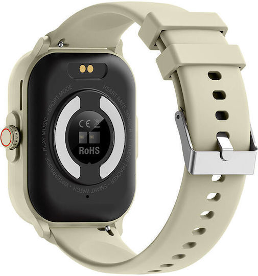 Colmi C63 Aluminium Smartwatch με Παλμογράφο (Κίτρινο)