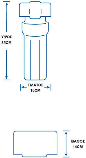 Filtrato Wasserfiltrationssystem Unter der Spüle Durchmesser ½" mit Wasserhahn & Ersatzfilter 57-0030/LRCP5 Filtrato Wasserfiltrationssystem Unter der Spüle Durchmesser ½" mit Wasserhahn & Ersatzfilter 57-0030/LRCP5