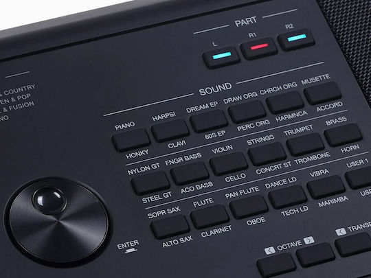 Medeli Аранжор AK603 с 61 Клавиши Черен
