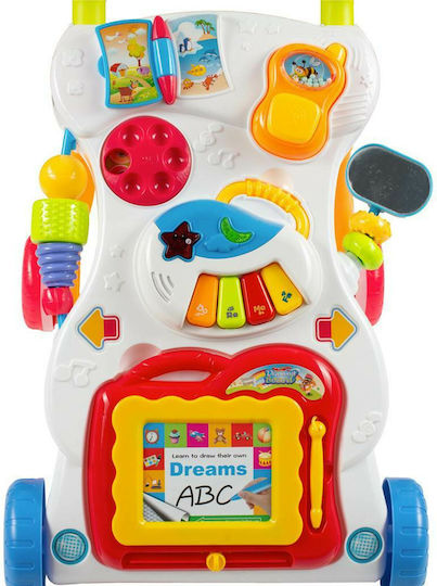 BabyMix με Ήχους Πολύχρωμη