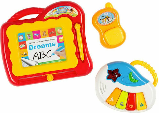 BabyMix με Ήχους Πολύχρωμη
