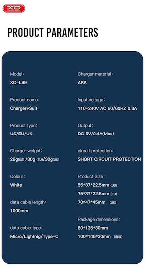 XO Φορτιστής με Θύρα USB-A και Καλώδιο micro USB Λευκός (L99)