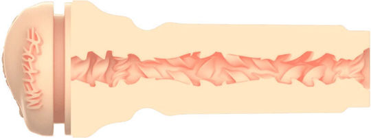Kiiroo Feel Masturbator Vagina D-239841
