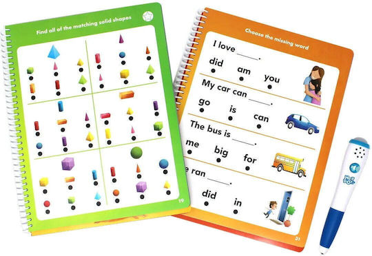 Hot Dots Set Calculate Read In English Set 1
