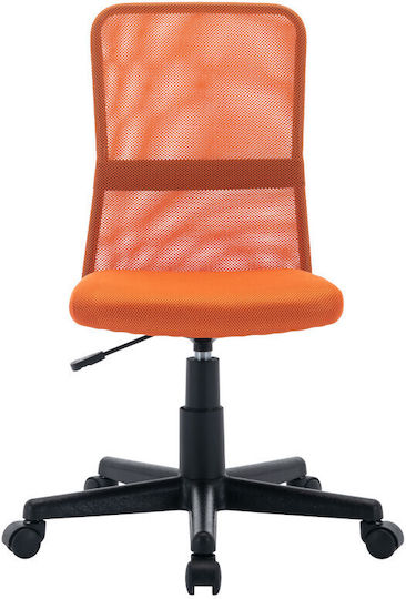 Homefit Pixel New Bürostuhl Orange