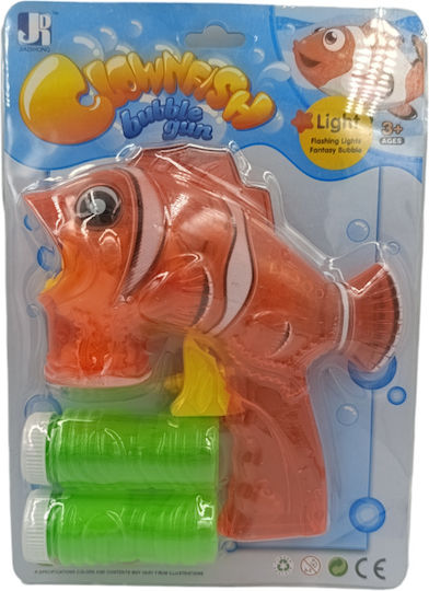 Martin Toys Създатели на балончета (Различни Видове) 1 бр.