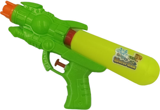 Martin Toys Water Gun (Various Designs/Assortment of Designs) 1pc 22cm