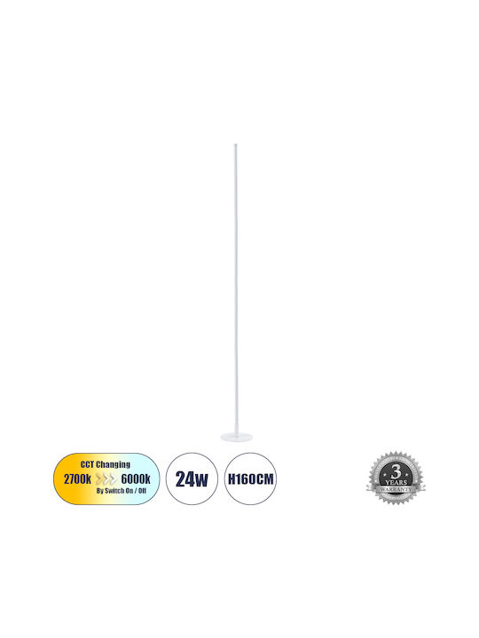 GloboStar Daluma LED Φωτιστικό Δαπέδου Υ160xΜ18εκ. με Ρυθμιζόμενο Λευκό Φως 2640lm Λευκό