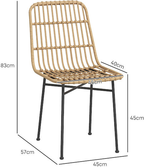 Kitchen Wooden Chair Yellow 45x57x83cm 2pcs