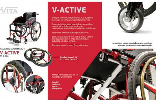 Vita Orthopaedics Vita Orthopaedics Klappbarer Licht Typ Rollstuhl 09-2-186