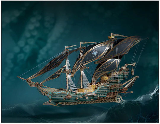 Puzzle 3D 518pcs