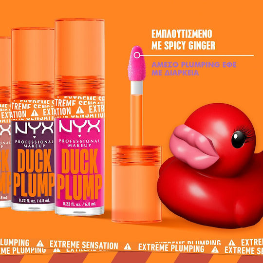 NYX Professional Makeup Duck Plump Lip Gloss 11 Pick Me Pink 7ml