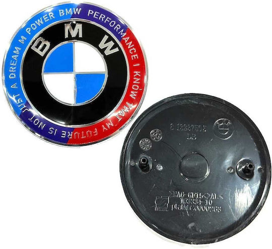 Auto-Marke Haube Logo Opel Vectra