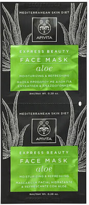 Apivita Bee Sun Safe Set with Sunscreen Face Cream