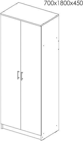 Kendall Δίφυλλη Ντουλάπα Wenge 70x45x180cm