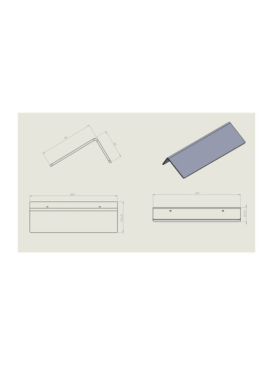 Verdi Grey Bathroom Shelf