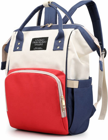Herzberg Τσάντα-Αλλαξιέρα Πλάτης Πολύχρωμη 24x18x37εκ.