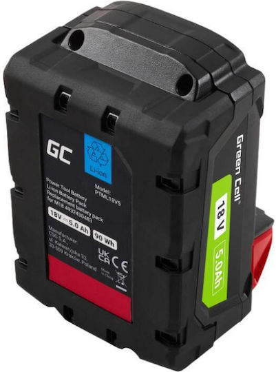 Green Cell Μπαταρία Εργαλείου Λιθίου 18V με Χωρητικότητα 5Ah για Milwaukee