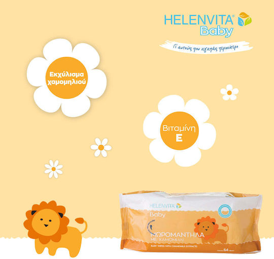 Helenvita Set de îngrijire