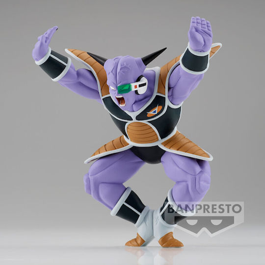 Banpresto Dragon Ball: Solid Φιγούρα 10εκ.