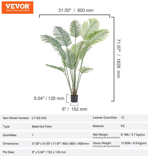 Изкуствено дърво за външно пространство Палмово дърво Green 182.8см Vevor