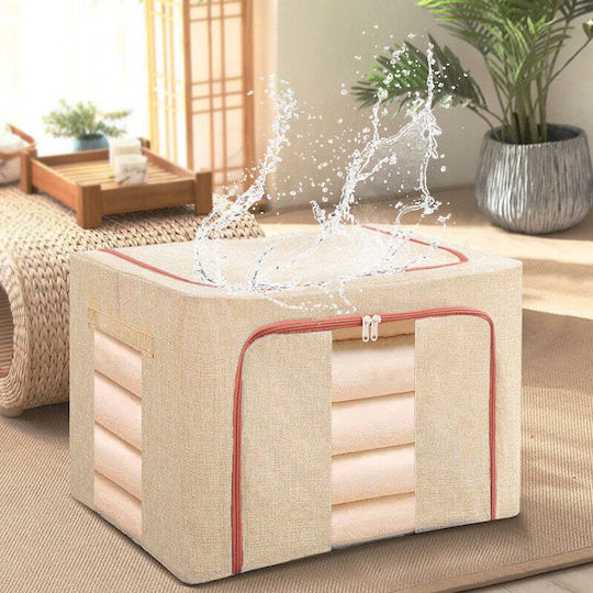 Plastic Storage Box with Lid 24lt